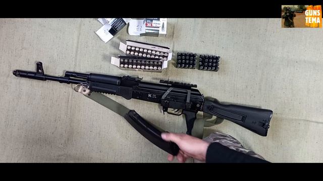 ВИДЕО НА ДОРАБОТКУ МАГАЗИНА 366ТКМ ДЛЯ TG-2 смотреть онлайн