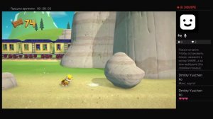 Пробуем играть в щенячий патруль на PS4 в 5 лет