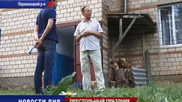 В селе Адамовка восстанавливают храм смотреть онлайн