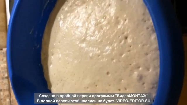 Հաց բատոն Baton Батон смотреть онлайн