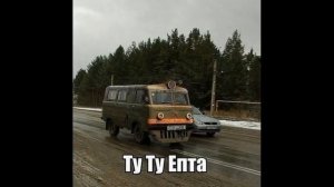 Лютые Приколы  ПОЧЕМУ МЕМЫ ЭТО МОЯ ЖИЗНЬ? (сборник)