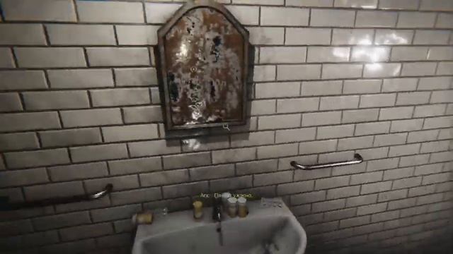 Пацан-папарацци и Демон в Бабке l Прохождение Madison #1 смотреть онлайн