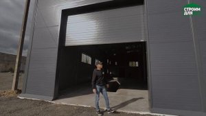 АНГАР ИЗ СЭНДВИЧ ПАНЕЛЕЙ | СТРОИТЕЛЬСТВО ЗА 34 ДНЯ | СТРОИМ ДЛЯ ВАС