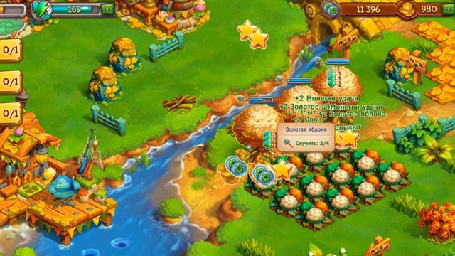 В игре  Ёжики    ))) смотреть онлайн