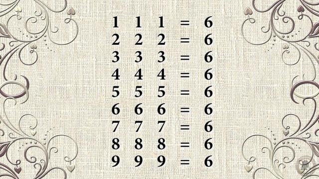 МАТЕМАТИЧЕСКИЙ БЕСПРЕДЕЛ. 5 математических загадок для любителей посчитать! смотреть онлайн