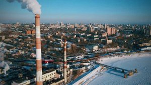 ТЭЦ-2. Хабаровск