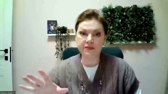 ДЛЯ ЧЕГО ДУША ПРИХОДИТ НА ЗЕМЛЮ смотреть онлайн