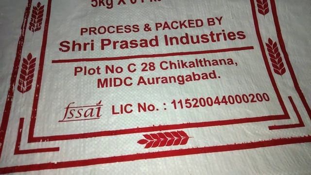 P.P., L.D., H.D. Bags Printing Machine call : 99091 21870 смотреть онлайн