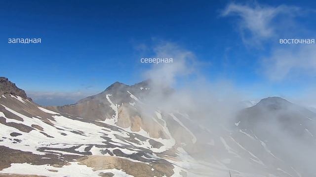 Подъем на самую высокую гору в Армении смотреть онлайн