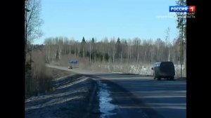 Заповедная область. Поселок Советский