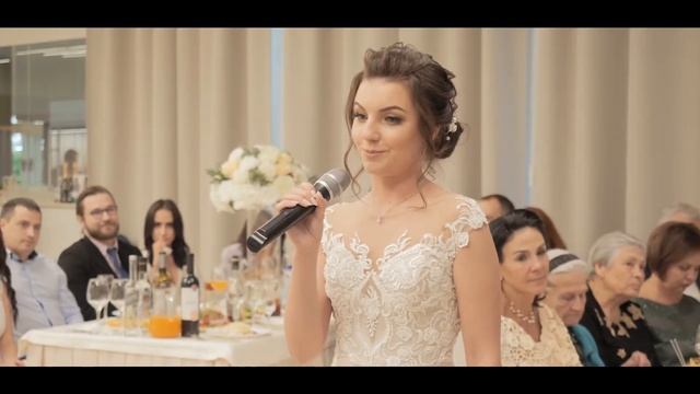 Слова благодарности на свадьбе смотреть онлайн