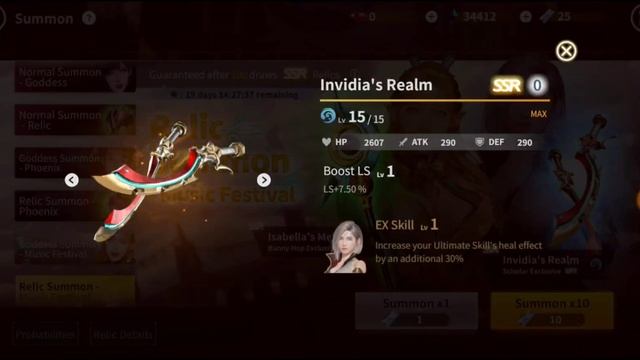 Rise Of Eros Should You Summon New Scholar Inase & Bunny Hop Eileen ?? смотреть онлайн