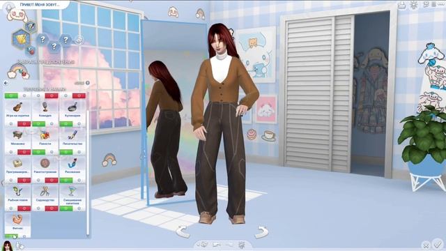 Переделываю ос в Sims 4 / начало династии /2023. смотреть онлайн