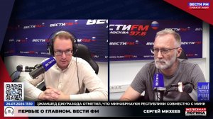 Всё это хорошо за одним исключением. Железная логика, ч. 1