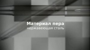 Перьевая ручка Parker IM Metal F220 Gun Metal CT