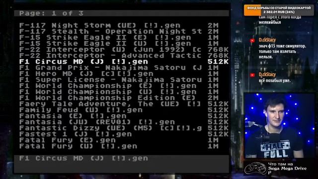 Все игры на Sega Mega Drive от # до Z (часть 5 E и F)