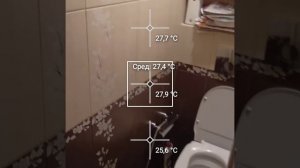Как найти трубу отопления а стене. Изучаю тепловизор