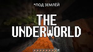 Я построил из LEGO ВСЕ СТРУКТУРЫ Майнкрафта