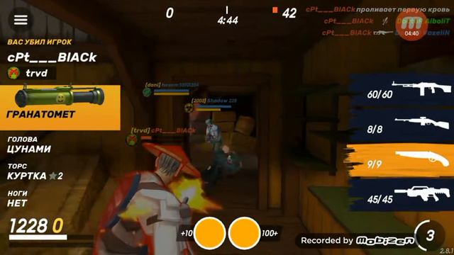 Доктора разносят противников в Guns of Boom. Игра в связке: Вампир(1★) + Приговор(4★) смотреть онлайн