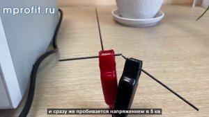 Обзор пробойной установки GW Instek GPT 79602. Пробиваем китайскую зарядку 1000 вольт.