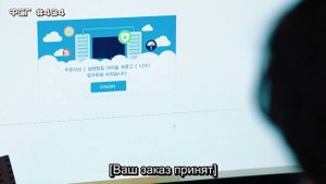 Моя самая красивая на свете дочь 1 сезон 88 серия