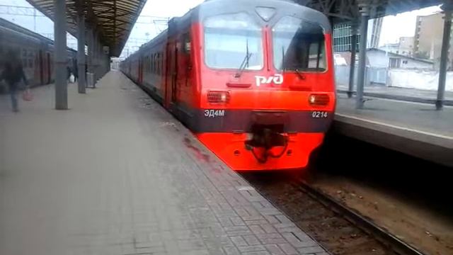 Электропоезд ЭД4М-0214 Киевский вокзал Москвы 5.06.2016 смотреть онлайн