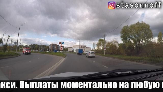Хватило на три заказа. Отмена. Яндекс Казань такси