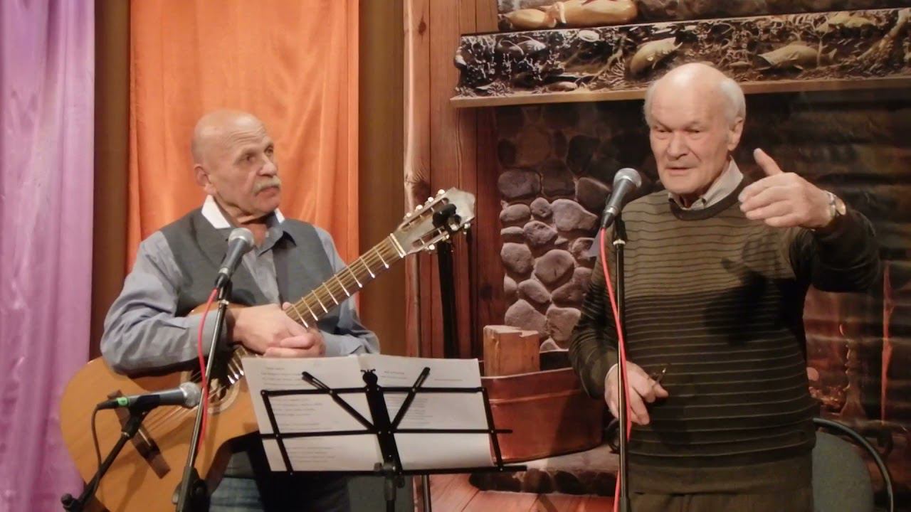 Сергей Крылов и Сергей Смирнов "Зимняя сказка" (С. Крылов). Концерт в Обнинске 07.10.2017