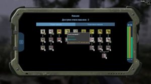 Создание персонажа и обзор стандартных классов и навыков в игре Will to Live