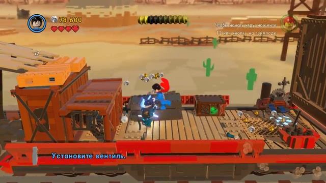 The LEGO Movie Videogame. #20. Побег из Флэтбуша (Свободная игра, 100%) смотреть онлайн