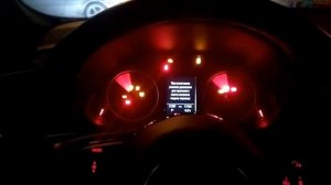 Активация скрытой функции тест стрелок Audi Q5