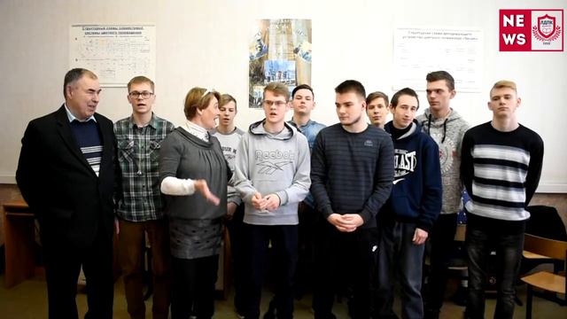 Поздравление ко Дню студента смотреть онлайн