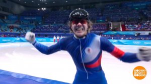 Из Пекина - с любовью. Доброе утро. Фрагмент выпуска от 16.02.2022