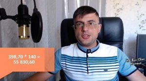 Как получить Пособие по Беременности и Родам?