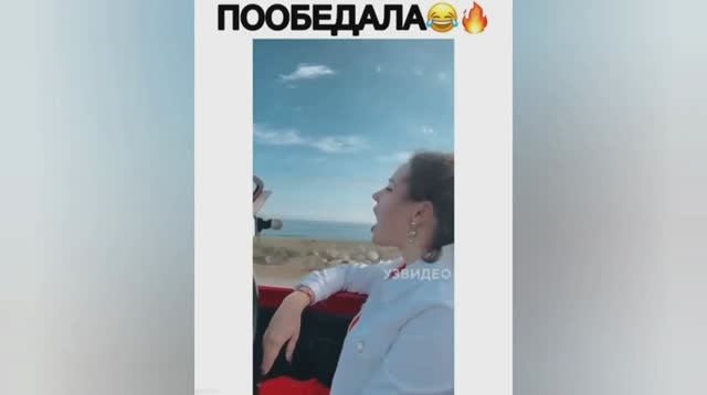 Смешные ролики №36