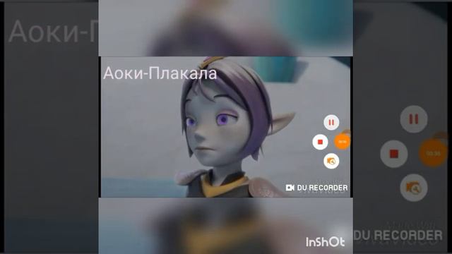 Какие песни звучат в головах героев Гормити. смотреть онлайн