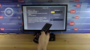 GS B 520 приложение - кинозалы