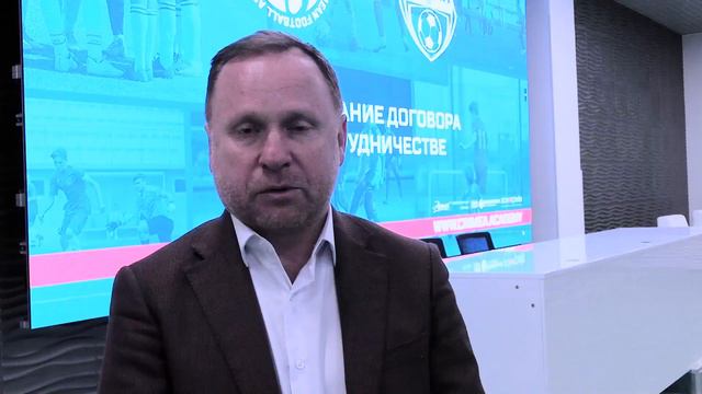 Александр Яцун директор Академии Футбола Крыма | Сотрудничество с ДФК Инкомспорт