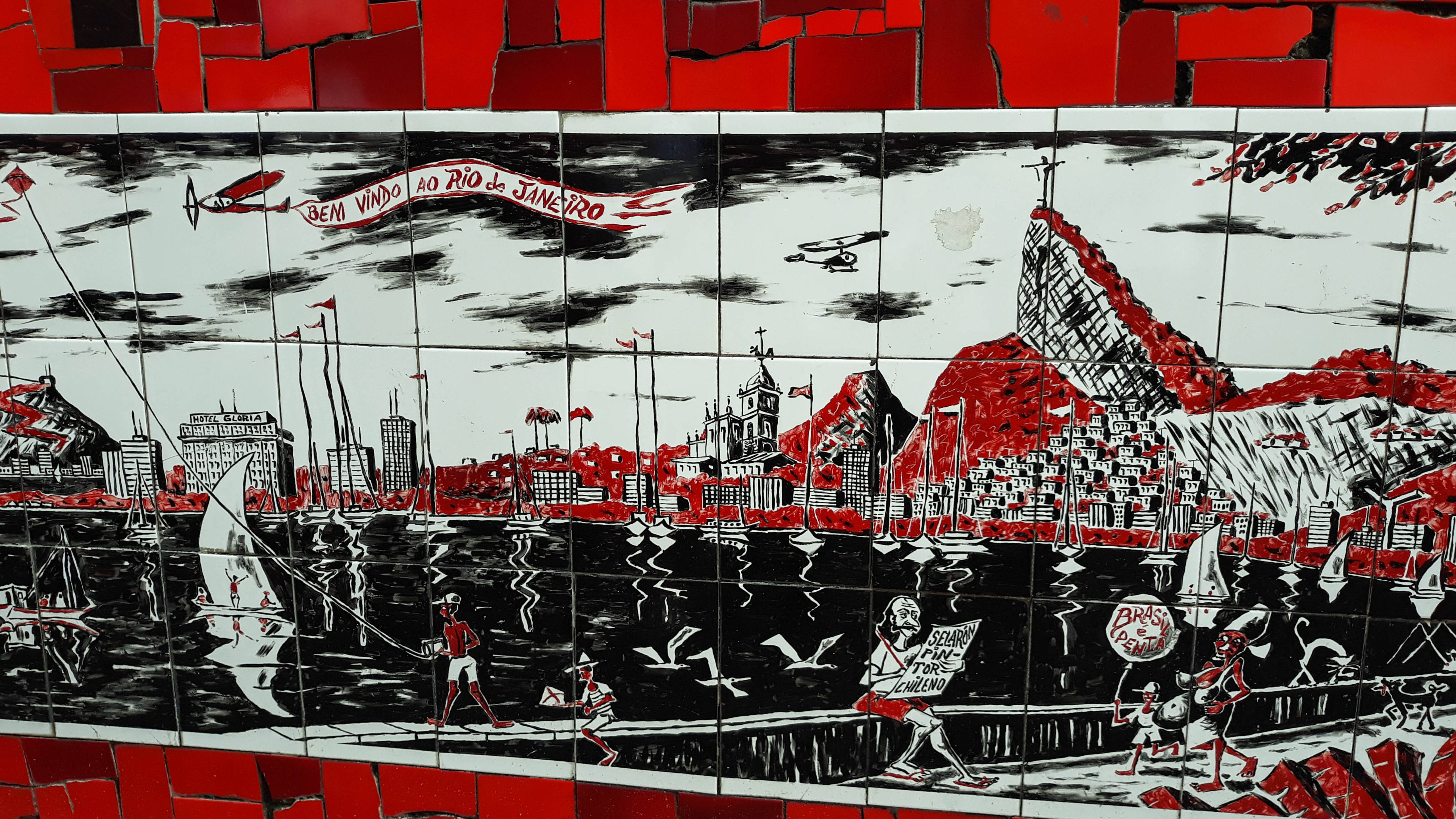 Бразилия. Рио-де-Жанейро. 7.10.2022г.