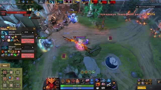 LENS СЫГРАЛ САМУЮ ВАЙБОВУЮ КАТКУ в Custom Hero Chaos смотреть онлайн