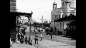 Москва 1920-х