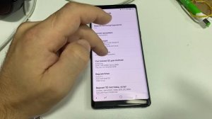 Samsung Параметры разработчика / Включение на Samsung Oem