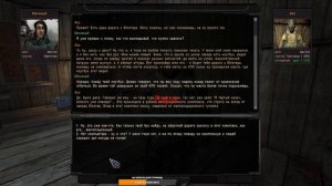 S.T.A.L.K.E.R. ОП 2.2 #48 Красный мозг в Х-8. Юпитер, Волчье логово, Кейс Оружейника.