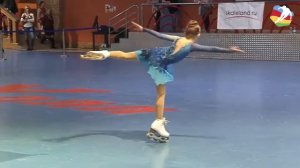 Фигурное катание на Роликовых коньках