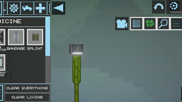 Как сделать тв мена смотреть онлайн