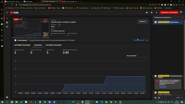 Делаем моды и играем на сервах смотреть онлайн