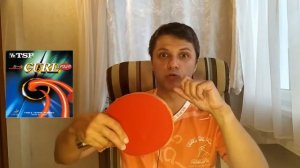 TSP Curl P3. Курлдесник новой эпохи.