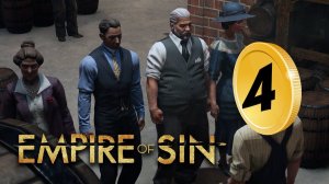 Империя Греха прохождение за Максима Зельника (Empire of Sin) максимальная сложность - #4