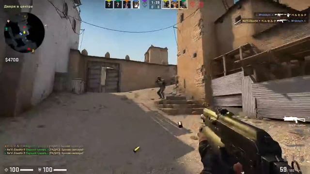 Стримчег по CSGO смотреть онлайн