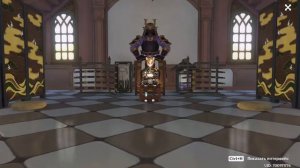 Гайд на Горо. Один из самых бюджетных персонажей в Genshin Impact